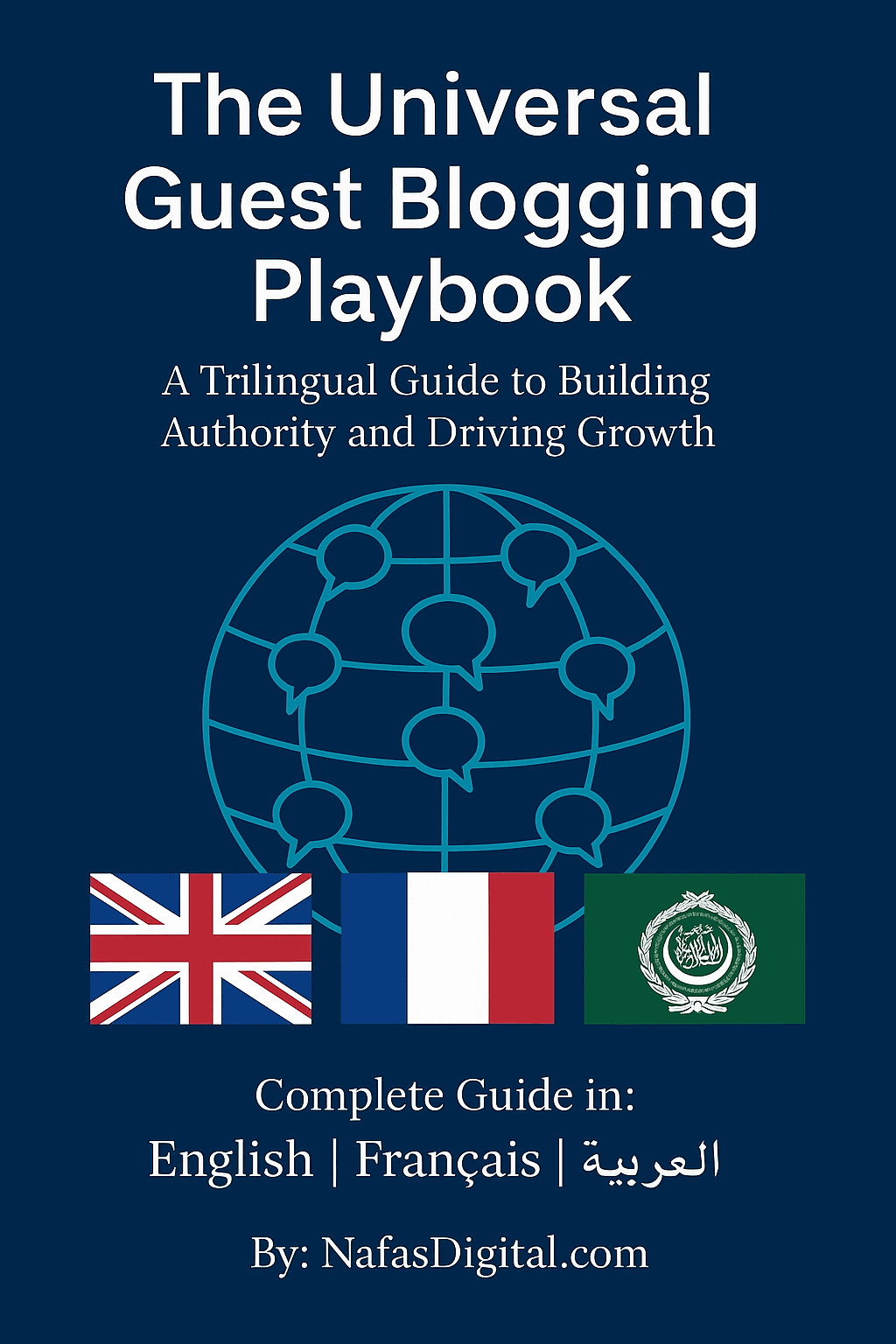 The Universal Guest Blogging Playbook